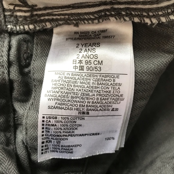 2T Cutoff Shorts - GAP - Picture 3 of 8